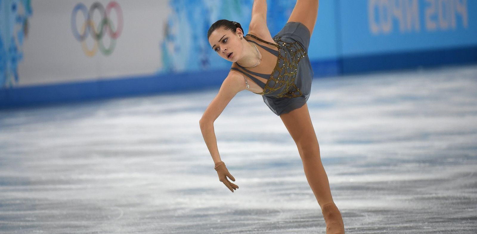 Golden Spin of Zagreb