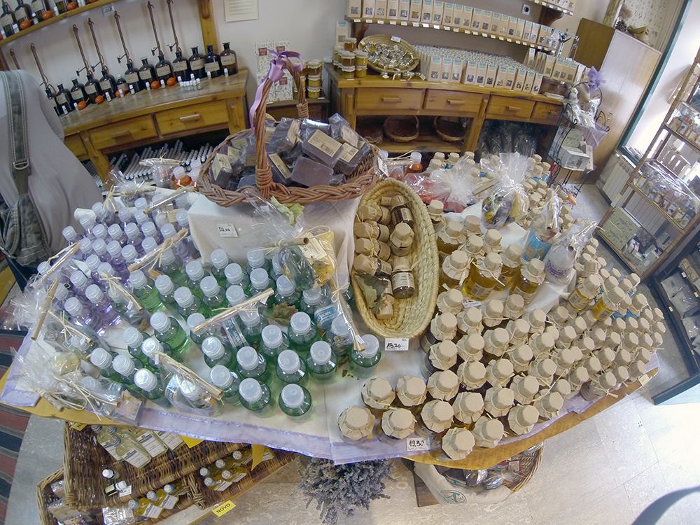 Aromatica Zagreb
