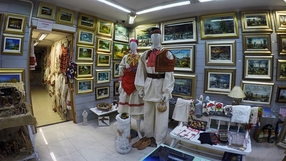 Gallery of Croatian Naive Art Zagreb