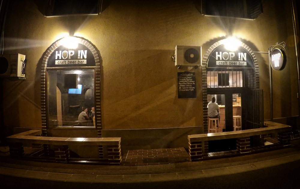 Hop In Craft Beer Bar Zagreb