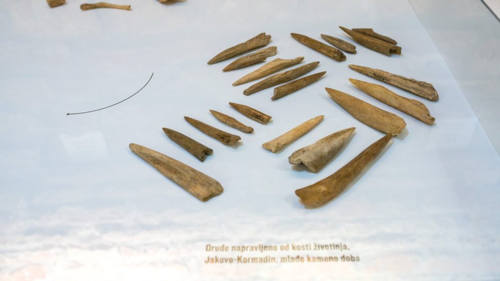 Archaeological Museum of Istria