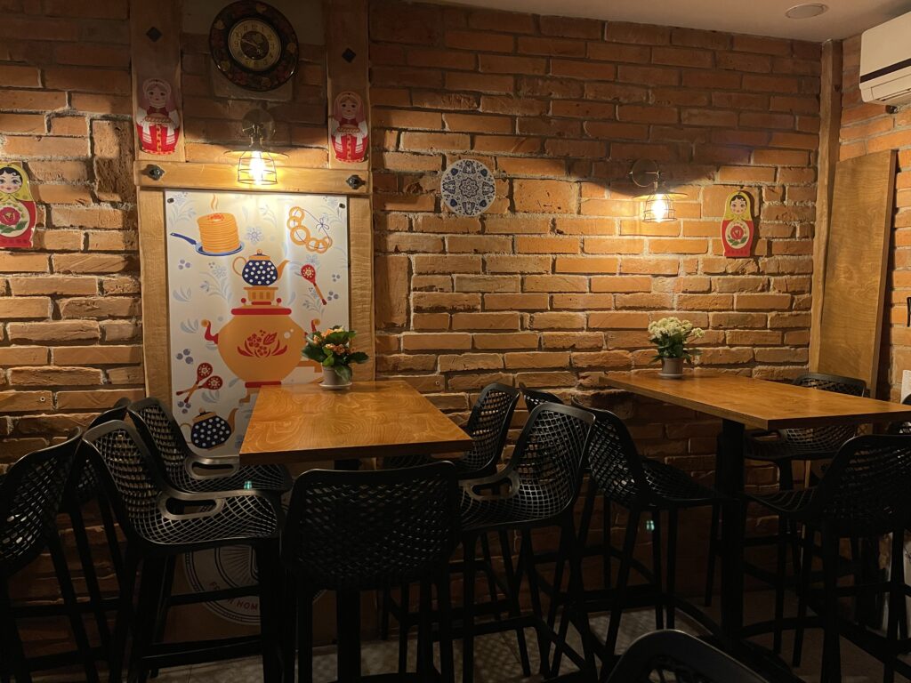 Rusko Bistro
