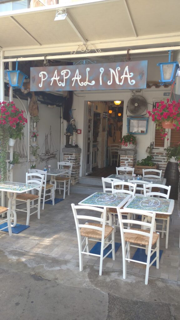 TAVERN PAPALINA