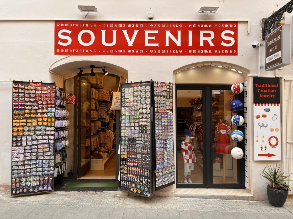 Croatian jerseys and souvenirs